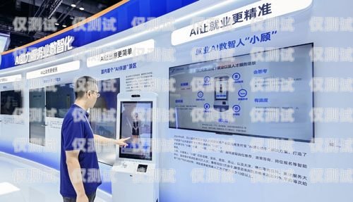云浮外呼系統(tǒng)——提升企業(yè)效率與客戶體驗(yàn)的利器外呼系統(tǒng)怎么樣