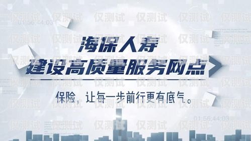 中銀三星信用卡壽險(xiǎn)電銷，優(yōu)勢、挑戰(zhàn)與應(yīng)對策略中銀三星信用卡壽險(xiǎn)電銷怎么樣