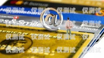 中銀三星信用卡壽險(xiǎn)電銷，優(yōu)勢、挑戰(zhàn)與應(yīng)對策略中銀三星信用卡壽險(xiǎn)電銷怎么樣