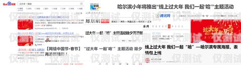 揚州青牛電銷卡，助力企業(yè)銷售的利器揚州青牛電銷卡怎么辦理