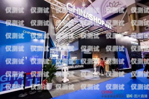 宜昌市 ai 電銷機器人有限公司，創(chuàng)新引領(lǐng)未來銷售宜昌市ai電銷機器人有限公司招聘