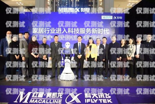 宜昌市 ai 電銷機器人有限公司，創(chuàng)新引領(lǐng)未來銷售宜昌市ai電銷機器人有限公司招聘