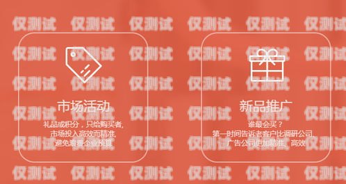 濮陽外呼營銷系統(tǒng)聯(lián)系方式大全濮陽市外貿(mào)公司地址