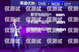 探索海南智能外呼系統(tǒng)代理商的無限商機(jī)智能外呼服務(wù)