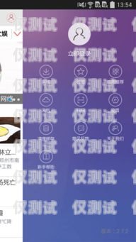 云外呼系統怎么手動撥號云外呼系統怎么手動撥號的