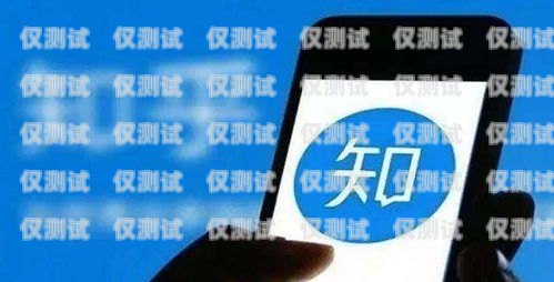外呼系統工資，了解這個數字背后的真相外呼系統招聘
