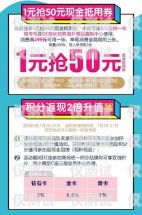 呼和浩特市明電銷(xiāo)卡——通信新選擇，助力企業(yè)發(fā)展呼和浩特電話(huà)卡套餐