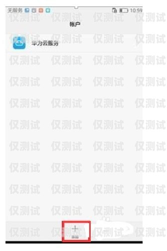 外呼系統(tǒng)中本地手機(jī)號的顯示優(yōu)勢與應(yīng)用外呼顯示本地號碼