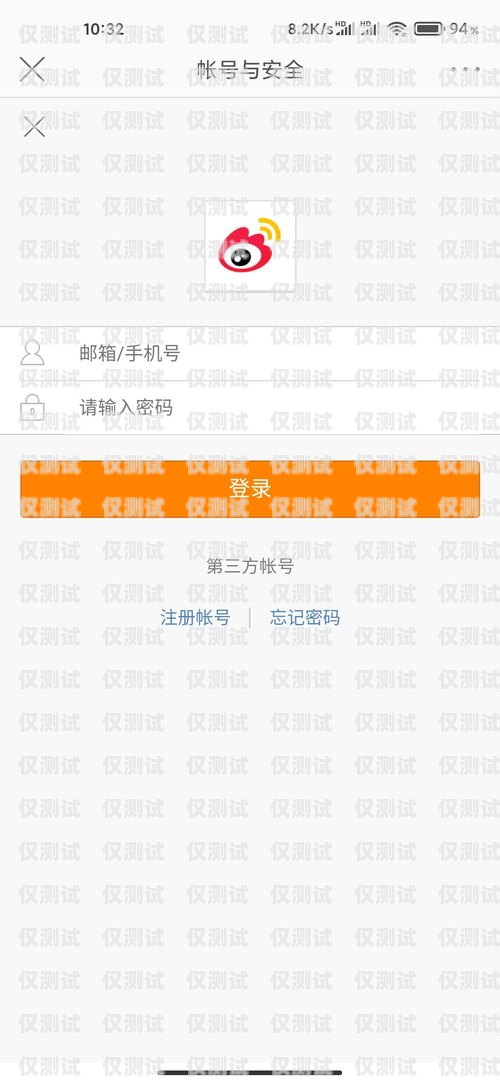 外呼系統(tǒng)中本地手機(jī)號的顯示優(yōu)勢與應(yīng)用外呼顯示本地號碼