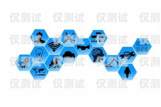 山東營銷智能外呼系統招標山東營銷智能外呼系統招標公告