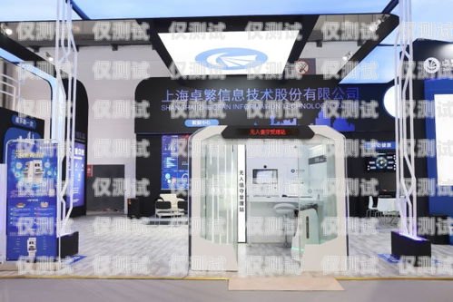 吉安市 ai 電銷機器人店，助力企業銷售的新選擇吉安市ai電銷機器人店地址