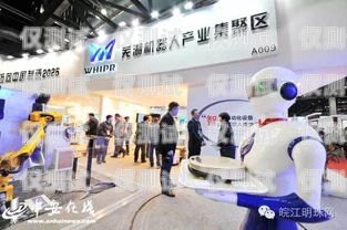 吉安市 ai 電銷機器人店，助力企業銷售的新選擇吉安市ai電銷機器人店地址