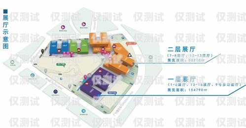 成都外呼系統方案成都外呼線路