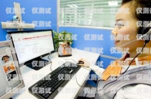 長春智能語音電話機器人，提升客戶服務的新利器長春智能語音電話機器人廠家