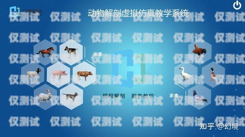 蕪湖人工外呼系統(tǒng)哪家強蕪湖呼叫中心