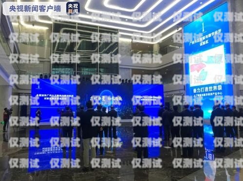 杭州人工外呼系統(tǒng)招商杭州外呼公司
