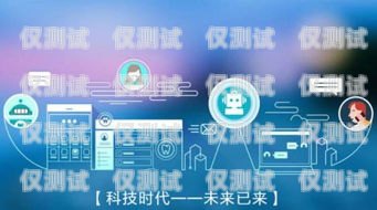  標題，鄭州銀行智能外呼系統產品介紹銀行智能外呼場景