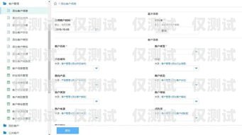 湖北 crm 外呼系統(tǒng)的優(yōu)勢與應(yīng)用crm外呼系統(tǒng)大概多少錢
