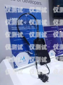 泉州市電話機(jī)器人培訓(xùn)中心，開啟智能語(yǔ)音交互的未來(lái)泉州市電話機(jī)器人培訓(xùn)中心地址