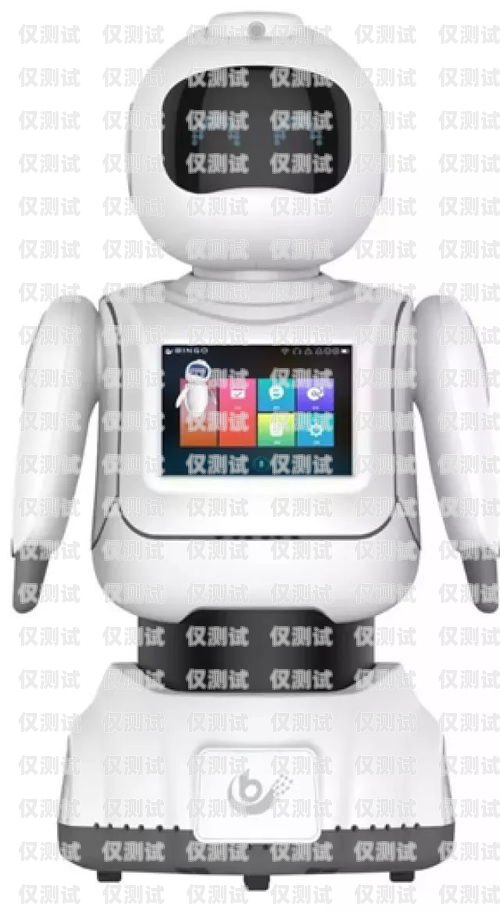 泉州市電話機(jī)器人培訓(xùn)中心，開啟智能語(yǔ)音交互的未來(lái)泉州市電話機(jī)器人培訓(xùn)中心地址