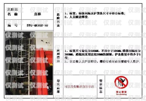 莆田三五防封電銷卡——助力電銷行業(yè)的可靠選擇三五電銷卡是什么意思