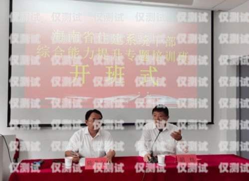 海南外呼系統有效果嗎？海南呼叫