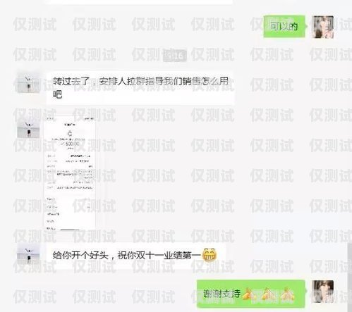 廈門電銷外呼系統(tǒng)運(yùn)營商，助力企業(yè)提升銷售效率的關(guān)鍵廈門電銷團(tuán)隊(duì)外包