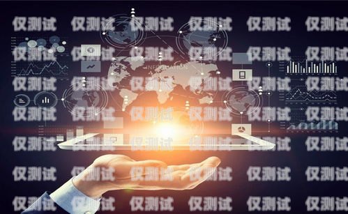 合肥外呼管理系統，提升銷售效率與客戶滿意度的利器合肥外呼公司