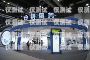 崇明縣電銷機器人店鋪轉讓，商機無限！崇明縣電銷機器人店鋪轉讓信息