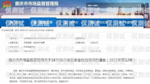 汕尾外呼系統供應商家推薦汕尾呼叫中心招聘