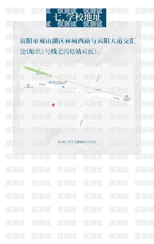 汕尾外呼系統供應商家推薦汕尾呼叫中心招聘