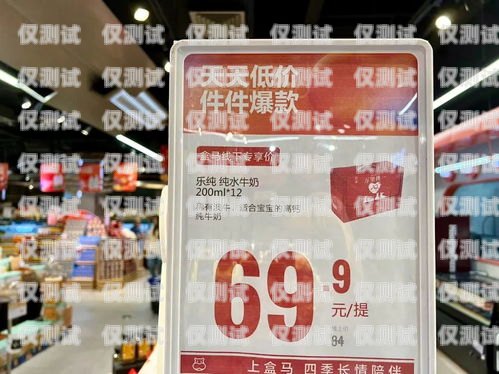 南昌實惠的電銷卡店推薦南昌實惠的電銷卡店有哪些