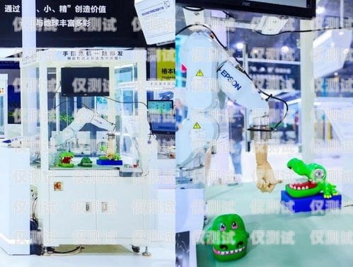 渭南電話機器人服務，提升效率與客戶體驗的創新解決方案渭南電話機器人服務電話號碼