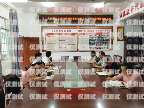 海南外呼系統價格指南，選擇適合您業務的最佳解決方案海南呼叫