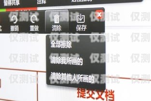 漳州電話系統外呼系統價格及選購指南外呼系統電話費多少錢