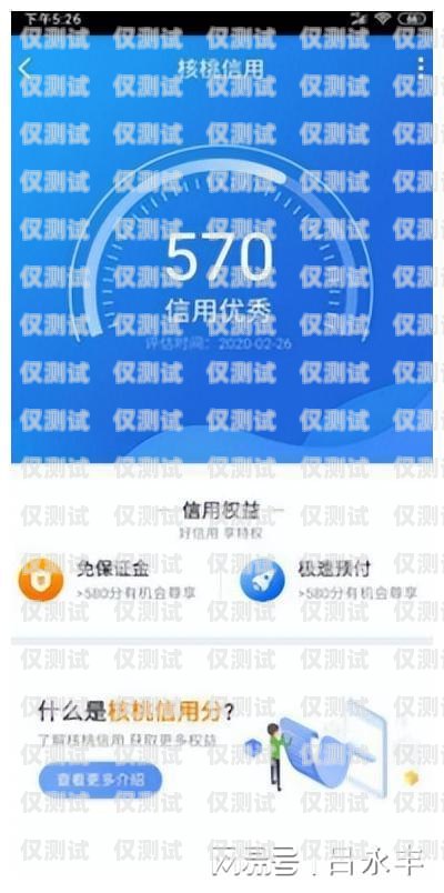 麗水外呼系統介紹麗水外綜服供應鏈管理有限公司
