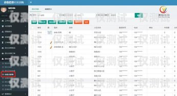 甘肅品質智能外呼系統，提升銷售與服務的利器甘肅品質智能外呼系統廠家