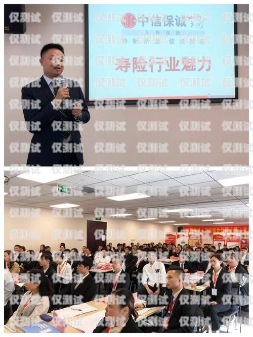 武漢辦電銷卡的公司有哪些？武漢辦電銷卡的公司叫什么名字