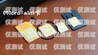 福建電銷卡外呼系統(tǒng)是否合法？電銷外呼手機卡