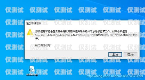 外呼系統(tǒng)都要使用電腦么？外呼系統(tǒng)需要配置什么樣電腦