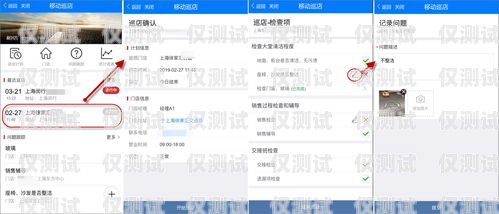 三亞銷售外呼系統費用，如何選擇最適合您的解決方案？外呼系統銷售好做嗎
