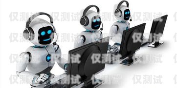 電梯安裝電話機器人——提升效率與服務(wù)的創(chuàng)新解決方案電梯電話機怎么裝