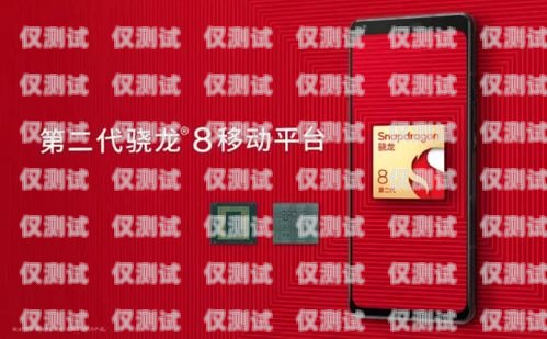 電銷賣加油卡是否真的能賺錢？電銷賣加油卡賺錢嗎現在