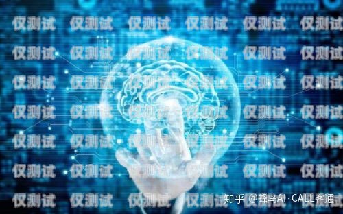人工智能機器人電銷是否合法？人工智能電銷機器人騙局