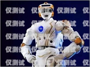 接電話機器人——看似高效，實則無用接電話機器人非常沒用怎么回事