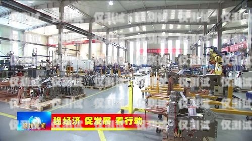 探索榮昌縣電話機器人的應用與發展榮昌縣電話機器人專賣店