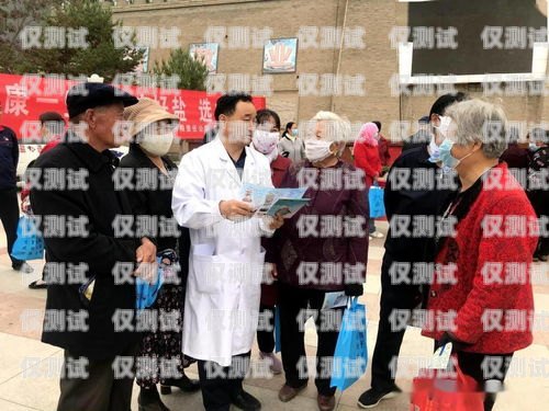 杭州專屬電銷卡白名單，為電銷行業(yè)保駕護航杭州專屬電銷卡白名單怎么辦理