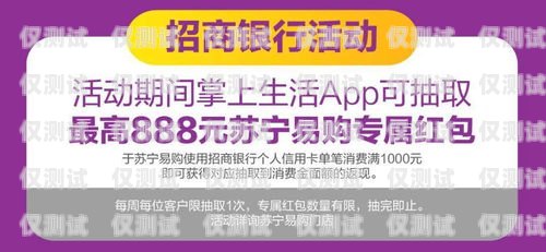 眉山電銷卡靚號，讓你的銷售更具吸引力眉山電銷卡靚號在哪里