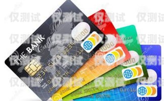 信用卡電銷的電話量與技巧簡單的信用卡電銷話術