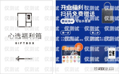 電銷必備！選擇適合的電話卡提升銷售效果適合電銷的電話卡套餐